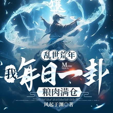 �������꣺��ÿ��һ���������֣�